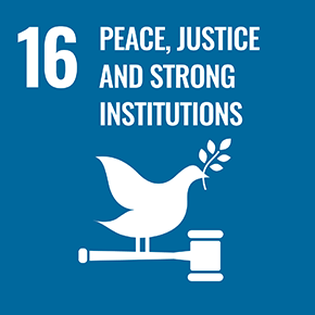 目標16：平和と公正をすべての人に