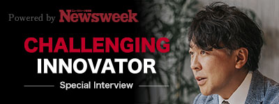 Newsweek CHALLENGING INNOVATOR