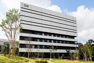 筑波大学　国際統合睡眠医科学研究機構（IIIS）