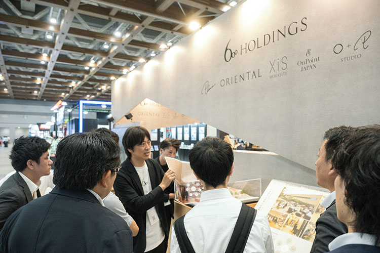 展示会