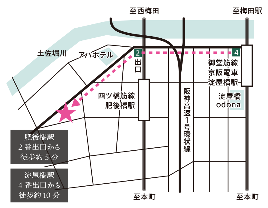 ナポレオンヒルプログラム　HSS NANSEI STEEL CO.,LTD | 2025年2月26日、川崎ヤードに新たに日立