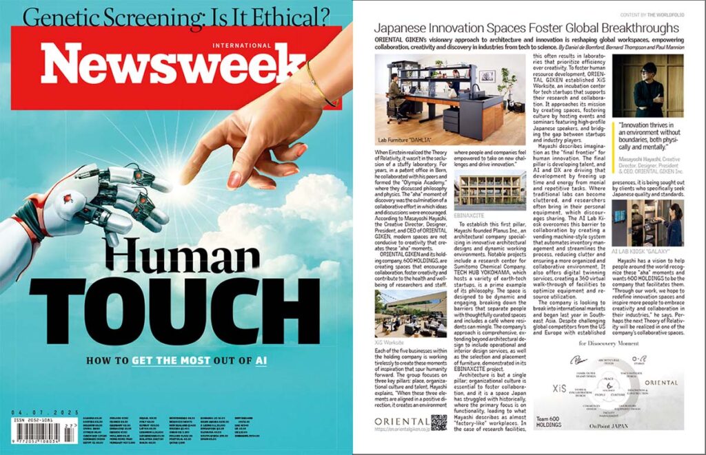 Newsweek