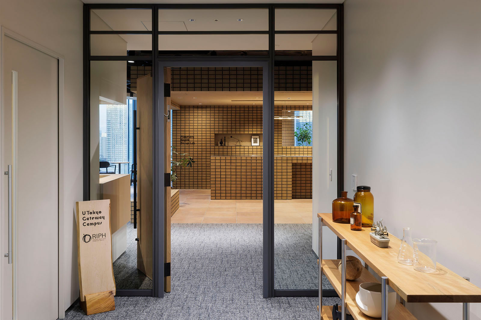 東京大学　東京大学GATEWAY Campus