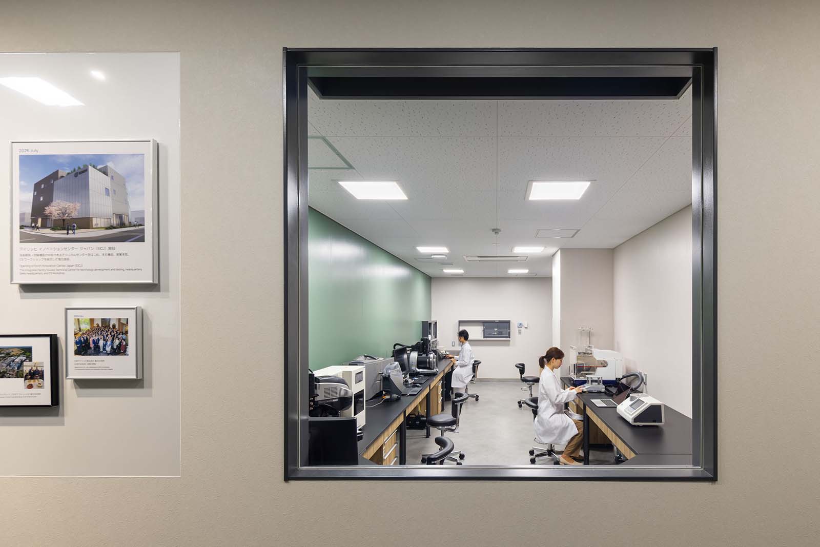 日本アイリッヒ株式会社　Eirich Innovation Center Japan